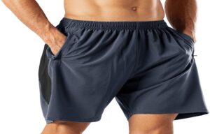 Comfortable Shorts for Sports’ Spell
